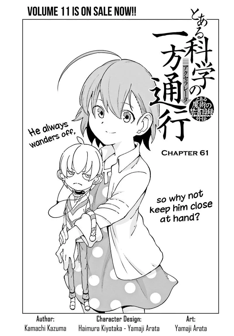 To Aru Kagaku no Accelerator Chapter 61 page 1