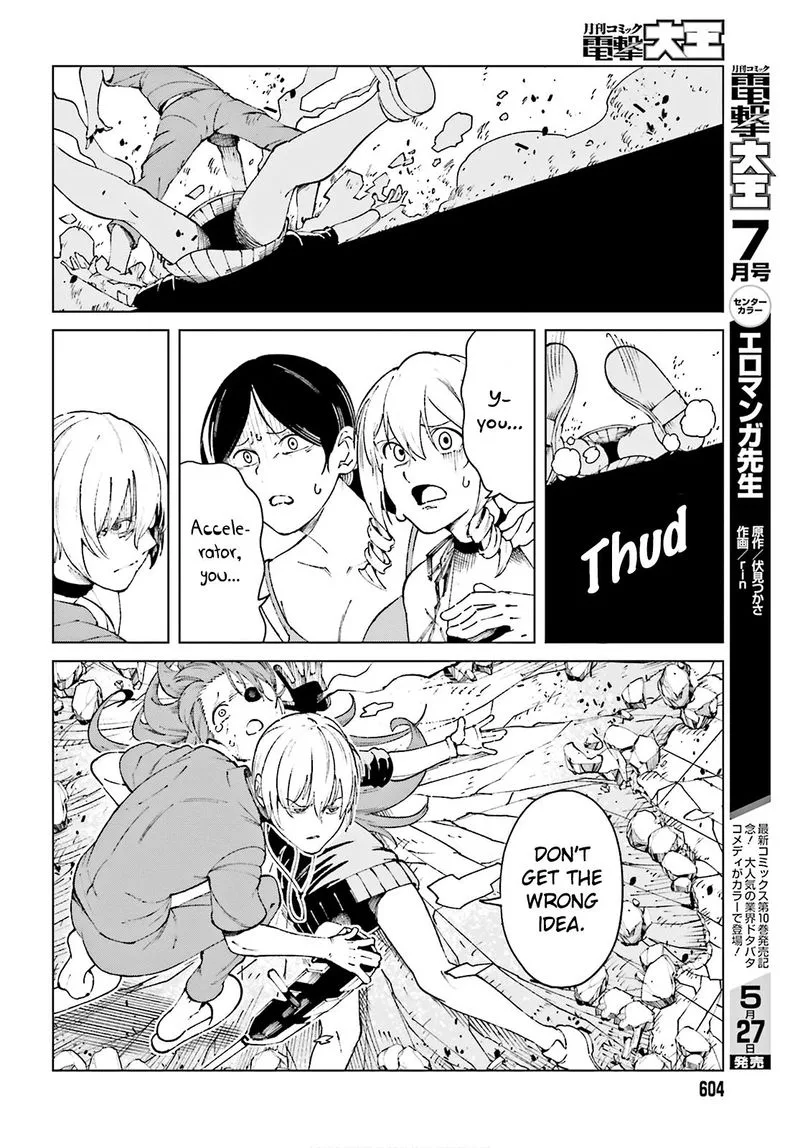 To Aru Kagaku no Accelerator Chapter 61 page 15