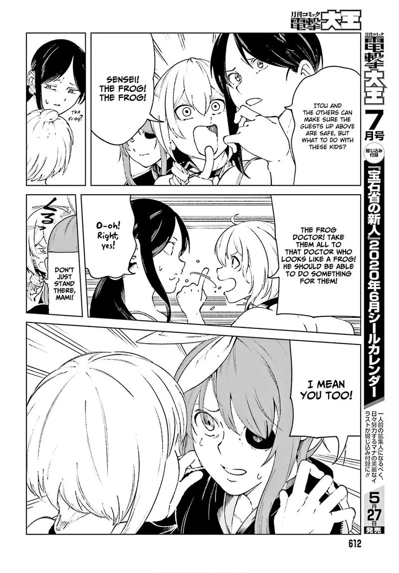 To Aru Kagaku no Accelerator Chapter 61 page 23