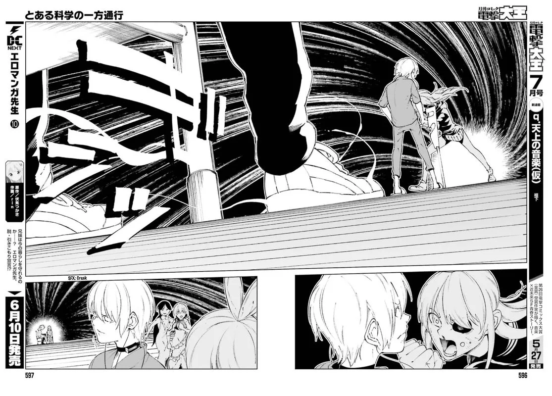 To Aru Kagaku no Accelerator Chapter 61 page 10