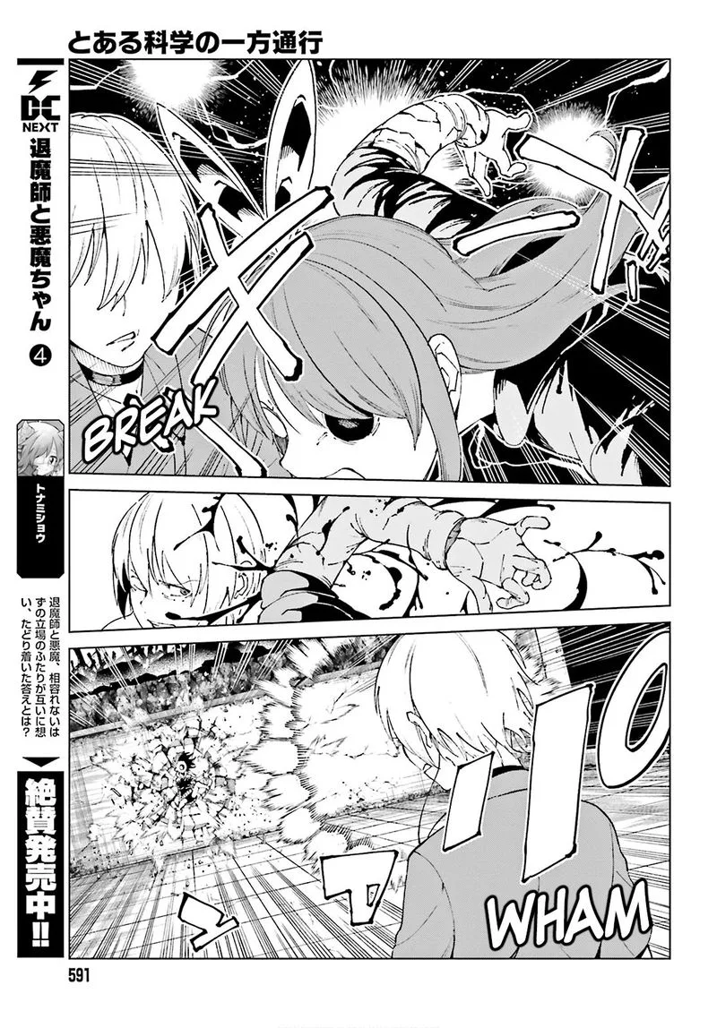 To Aru Kagaku no Accelerator Chapter 61 page 5