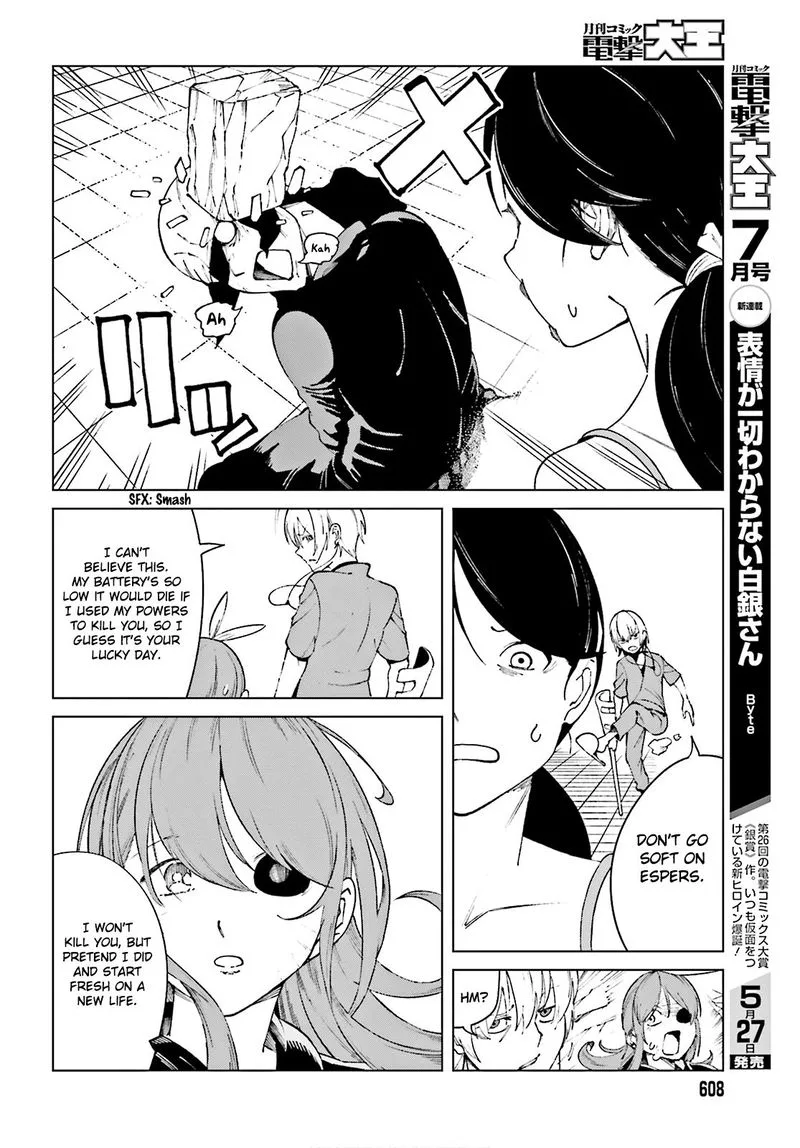To Aru Kagaku no Accelerator Chapter 61 page 19