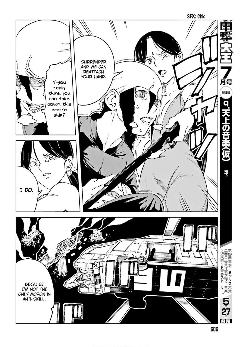 To Aru Kagaku no Accelerator Chapter 61 page 17