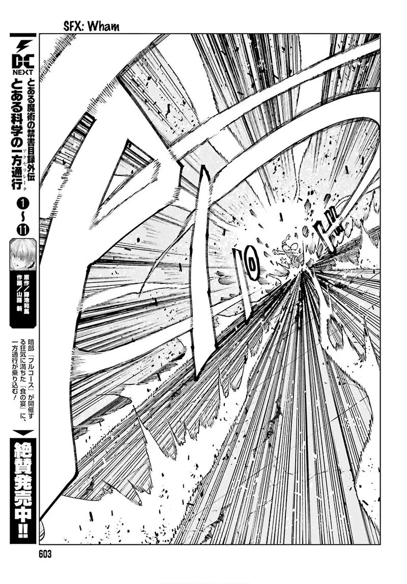 To Aru Kagaku no Accelerator Chapter 61 page 14