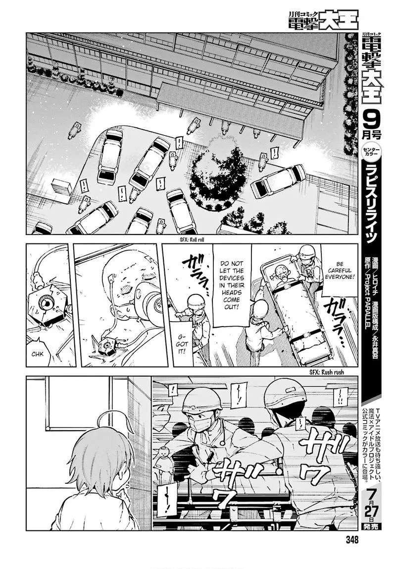 To Aru Kagaku no Accelerator Chapter 62 page 12