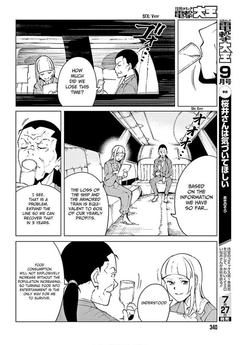 To Aru Kagaku no Accelerator Chapter 62 page 4