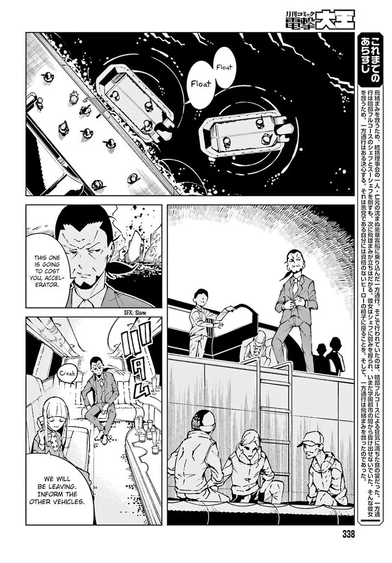To Aru Kagaku no Accelerator Chapter 62 page 2