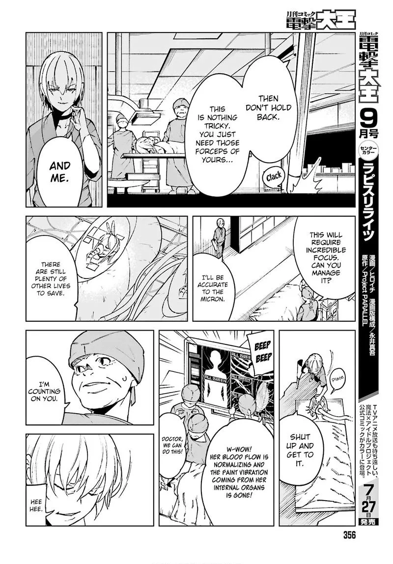 To Aru Kagaku no Accelerator Chapter 62 page 20