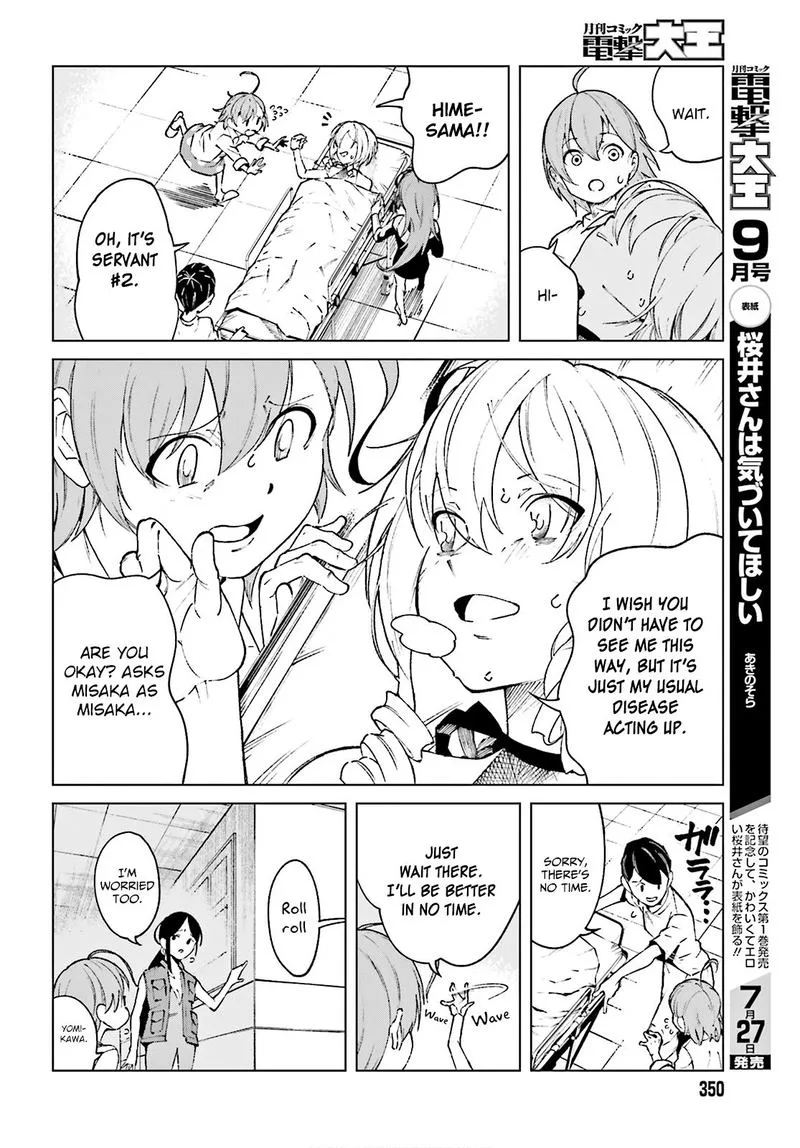 To Aru Kagaku no Accelerator Chapter 62 page 14