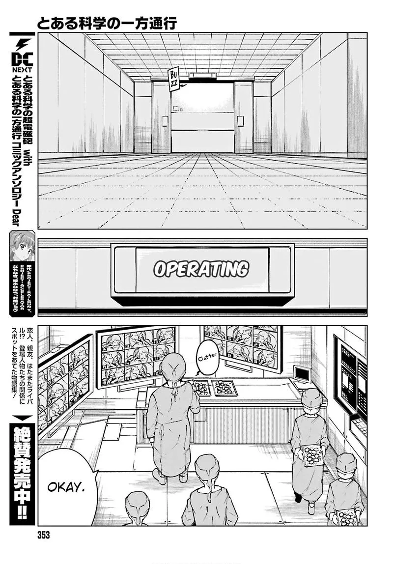 To Aru Kagaku no Accelerator Chapter 62 page 17