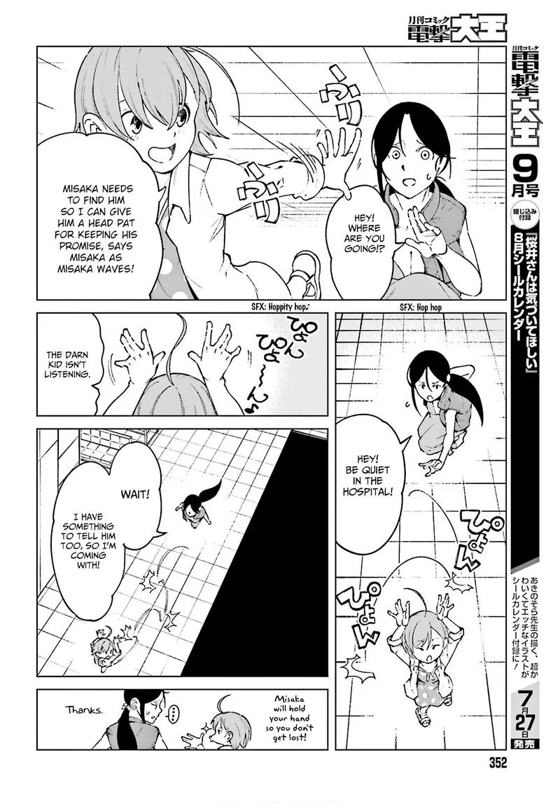 To Aru Kagaku no Accelerator Chapter 62 page 16