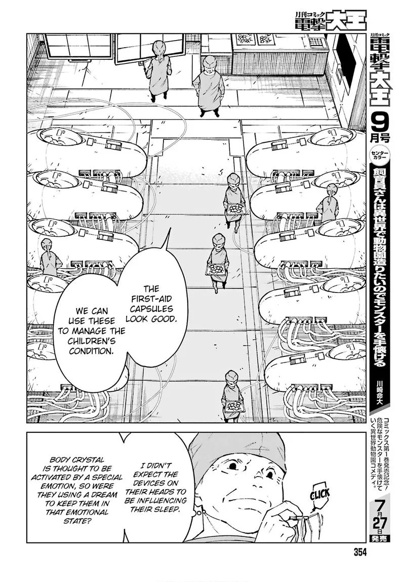 To Aru Kagaku no Accelerator Chapter 62 page 18