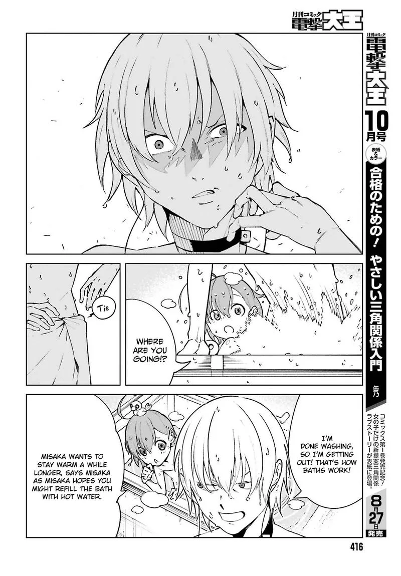 To Aru Kagaku no Accelerator Chapter 63 page 4