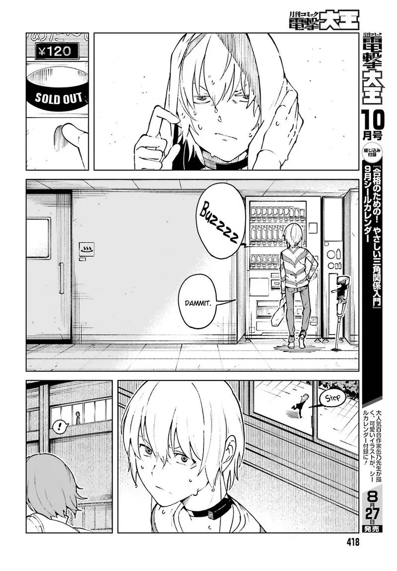 To Aru Kagaku no Accelerator Chapter 63 page 6
