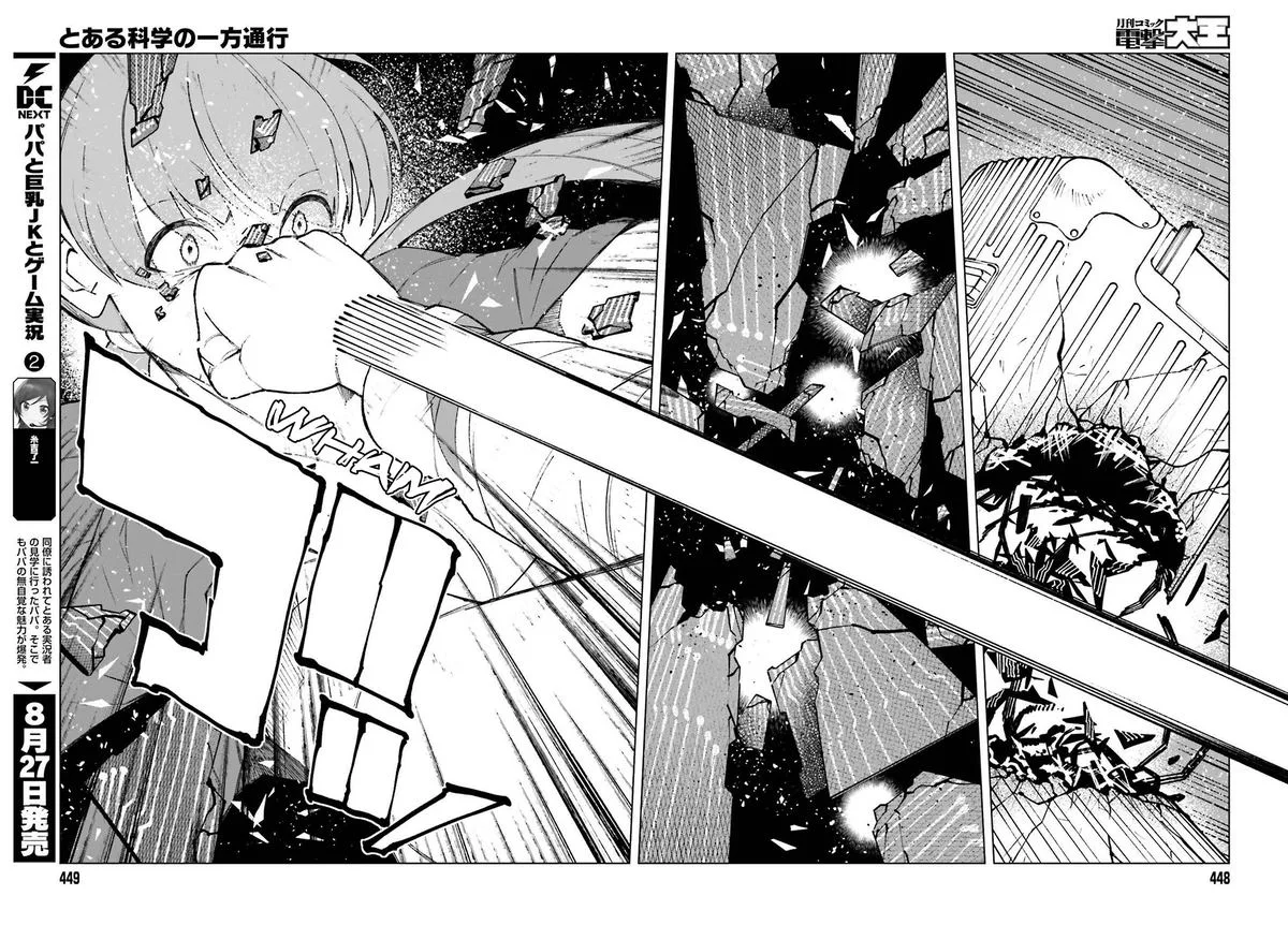 To Aru Kagaku no Accelerator Chapter 63 page 32
