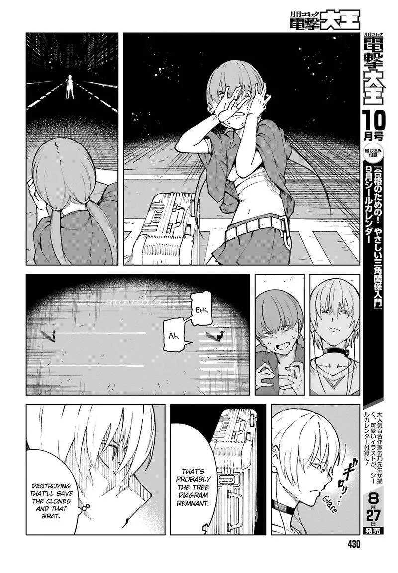 To Aru Kagaku no Accelerator Chapter 63 page 17