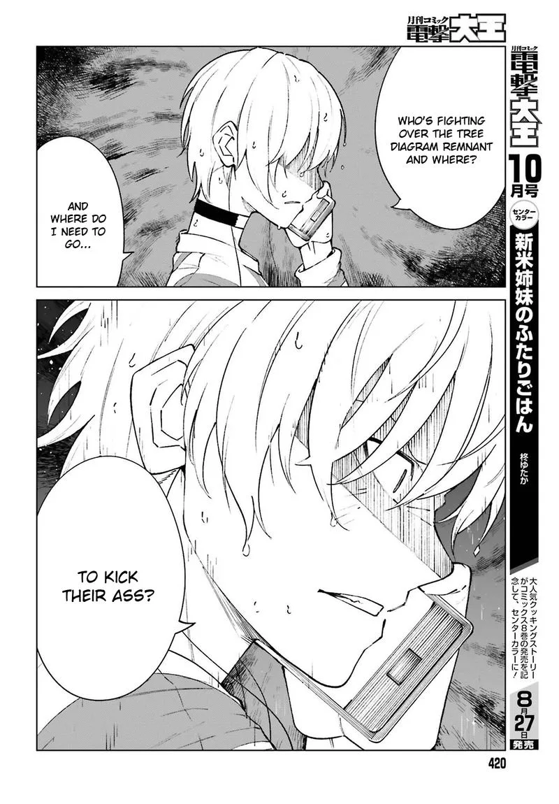 To Aru Kagaku no Accelerator Chapter 63 page 8