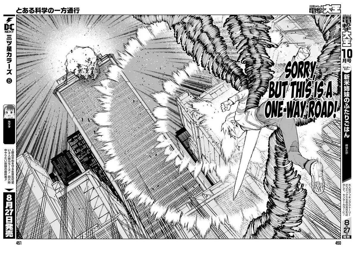 To Aru Kagaku no Accelerator Chapter 63 page 33