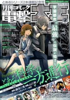 To Aru Kagaku no Accelerator cover