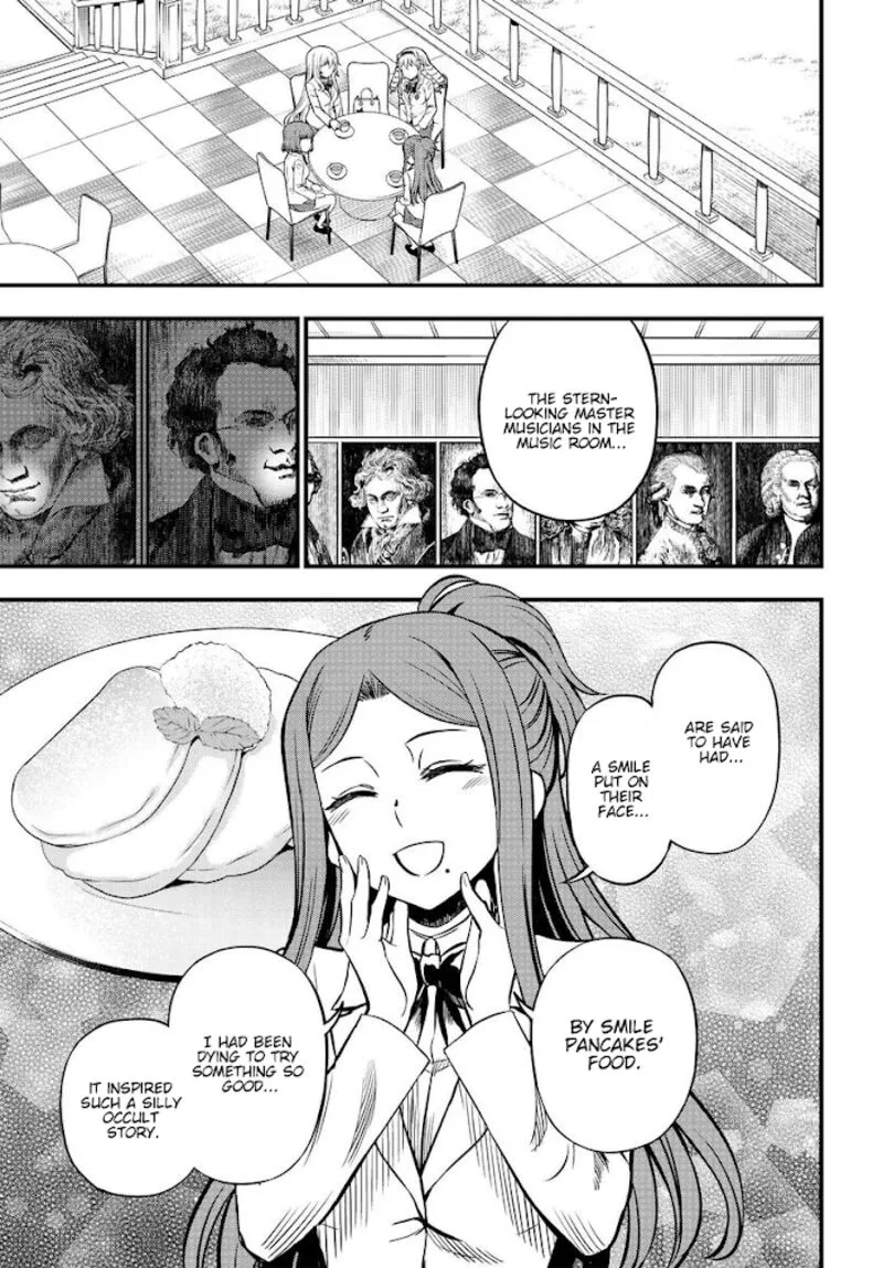 To Aru Kagaku no Mental Out Chapter 1.1 page 13