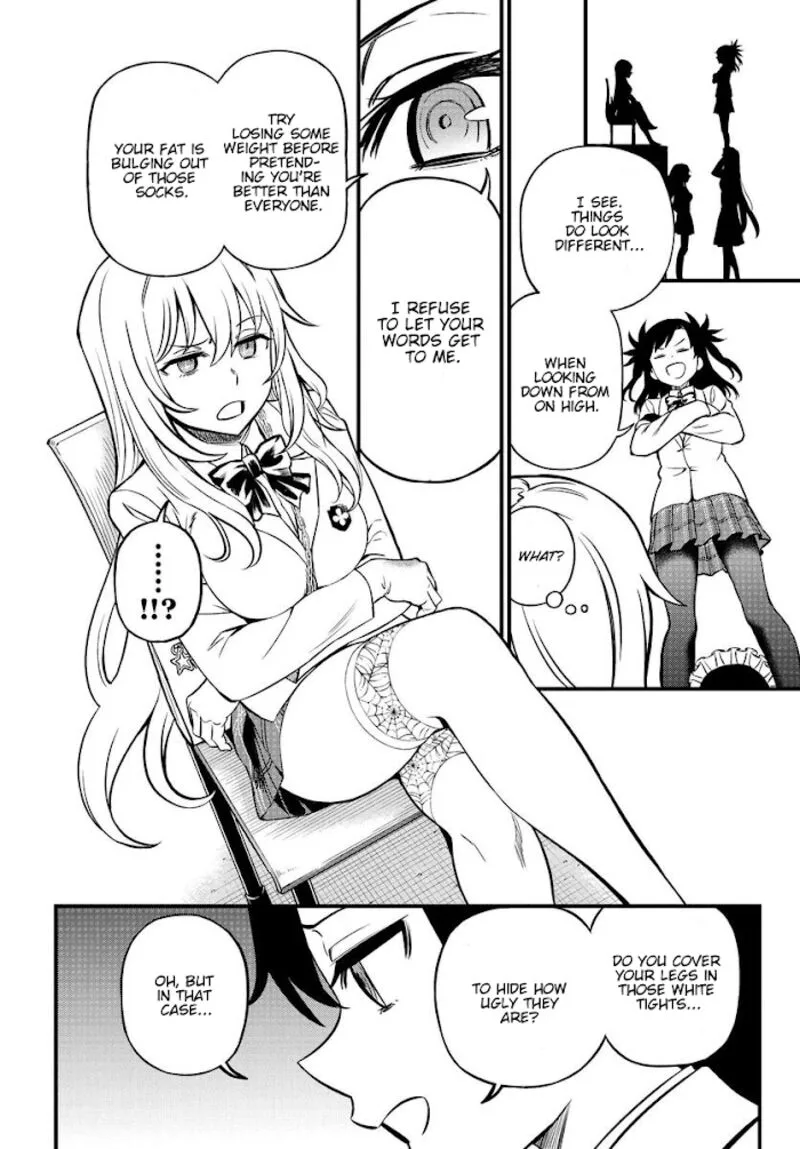 To Aru Kagaku no Mental Out Chapter 1.1 page 34