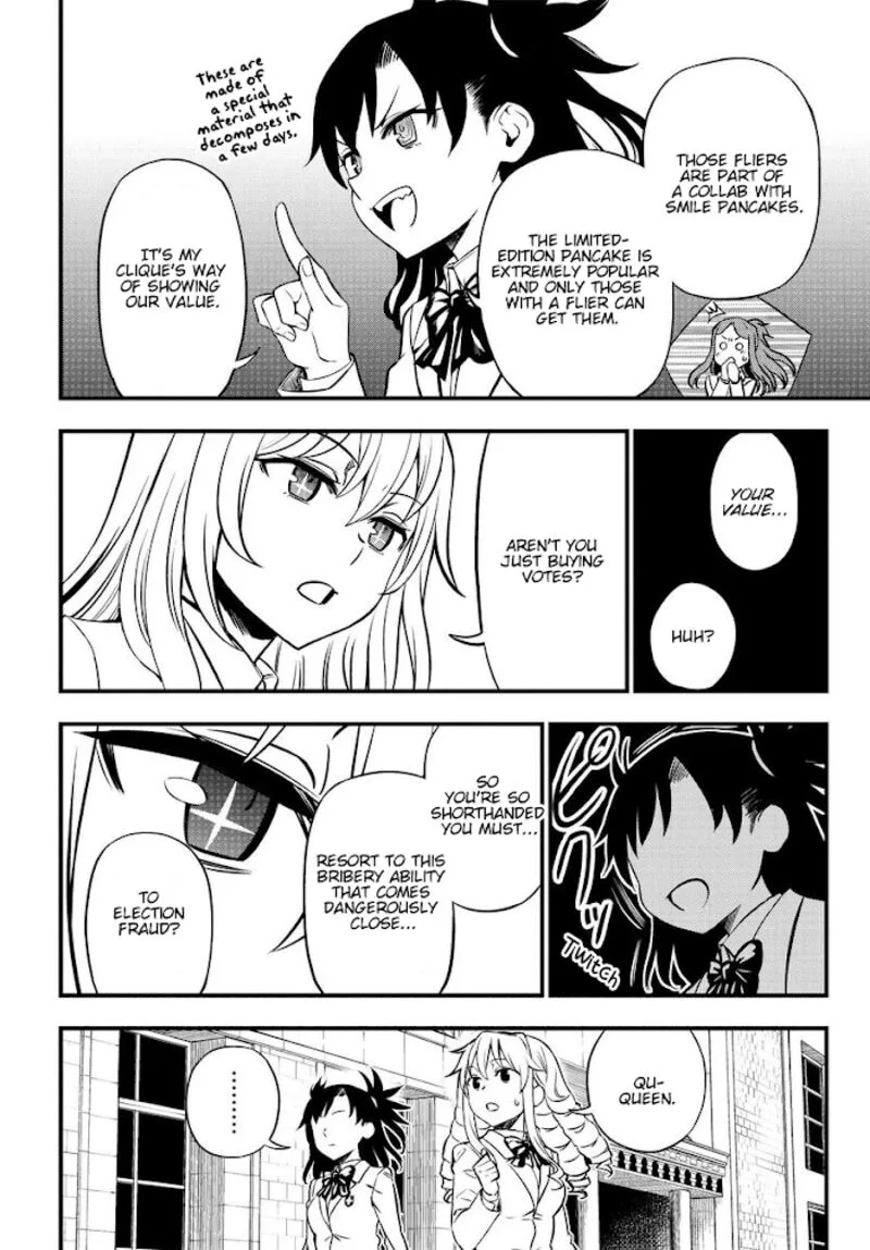 To Aru Kagaku no Mental Out Chapter 1.1 page 26