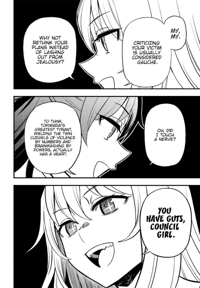 To Aru Kagaku no Mental Out Chapter 1.1 page 28