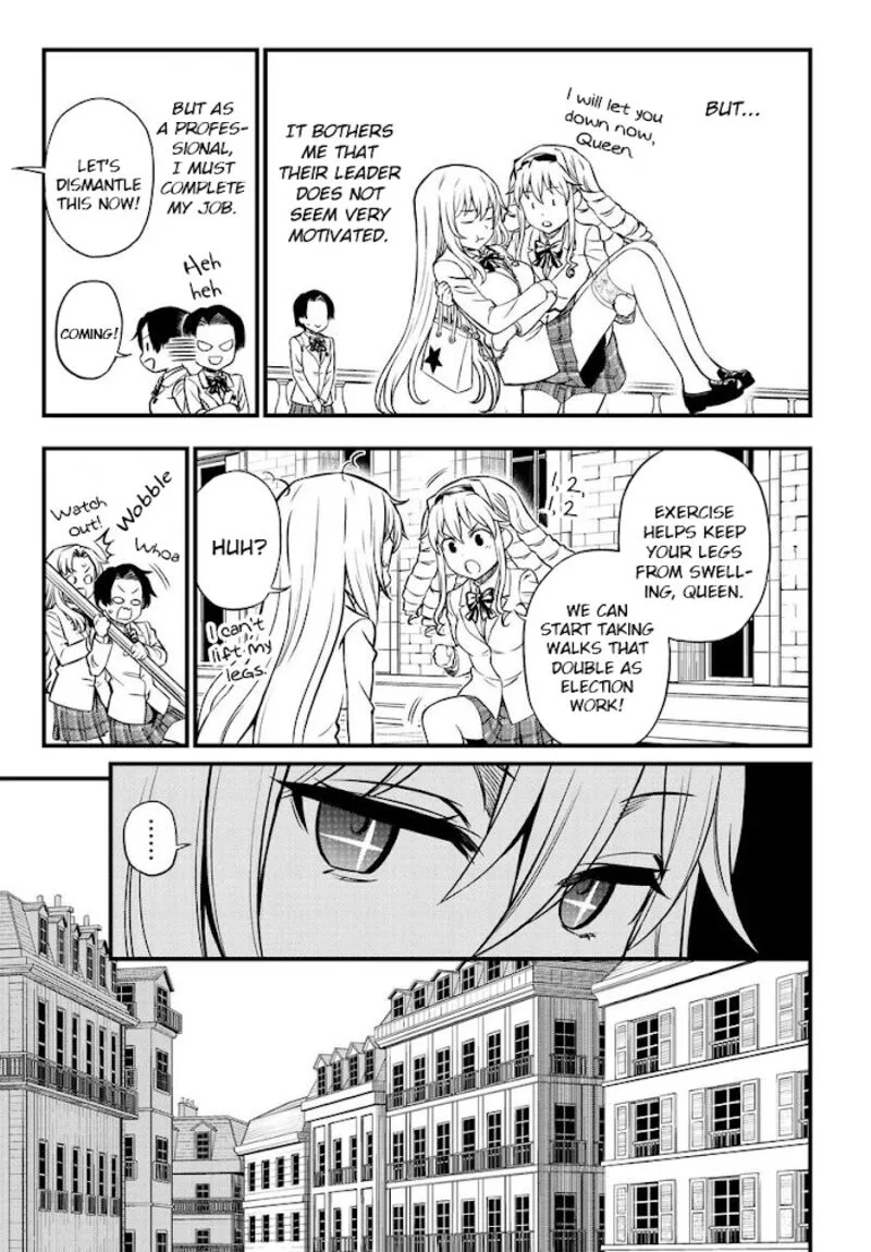 To Aru Kagaku no Mental Out Chapter 1.2 page 2