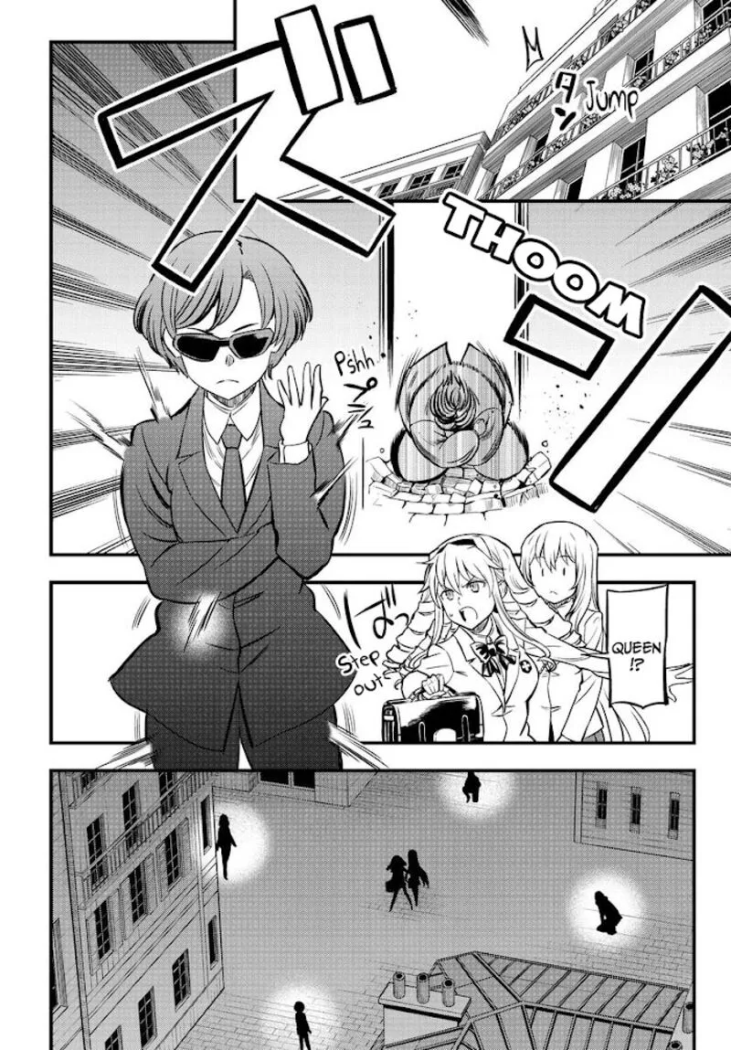 To Aru Kagaku no Mental Out Chapter 1.2 page 5