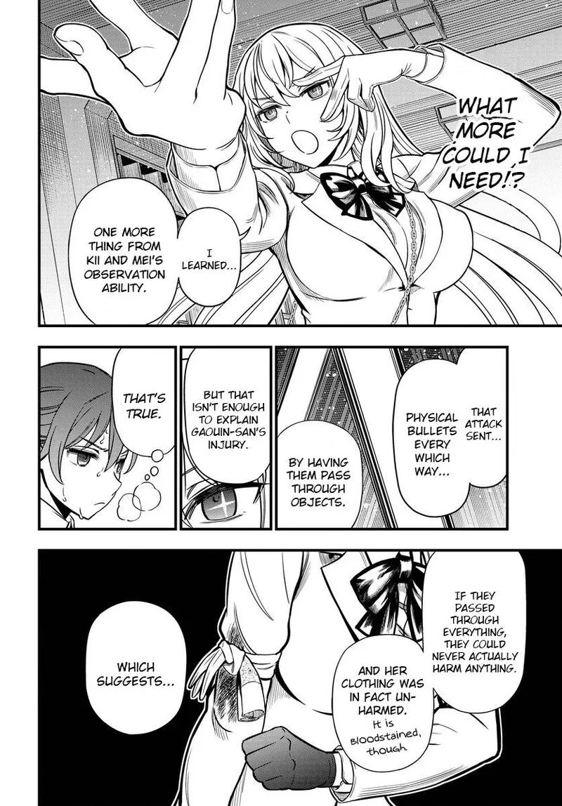 To Aru Kagaku no Mental Out Chapter 10 page 12