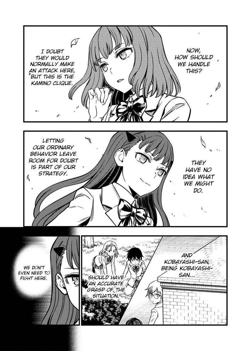 To Aru Kagaku no Mental Out Chapter 10 page 3