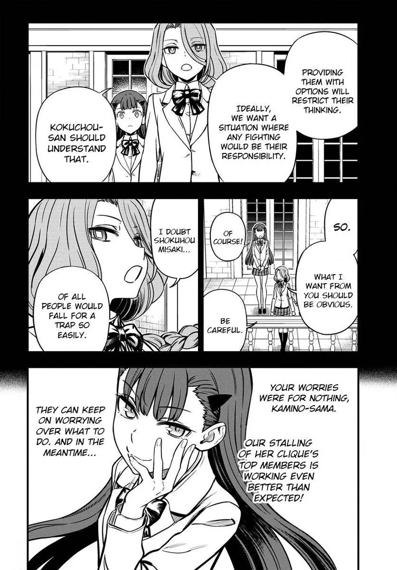 To Aru Kagaku no Mental Out Chapter 10 page 4
