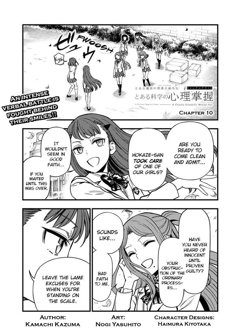 To Aru Kagaku no Mental Out Chapter 10 page 1