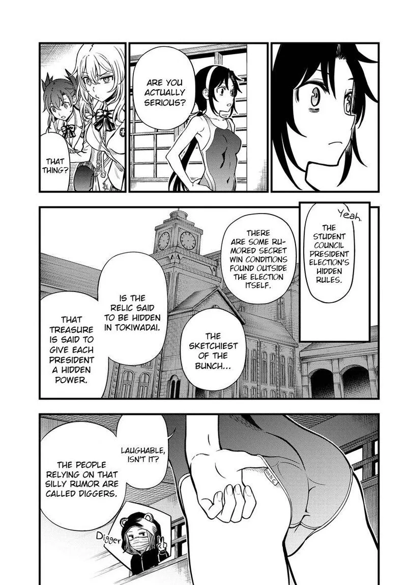 To Aru Kagaku no Mental Out Chapter 10 page 19