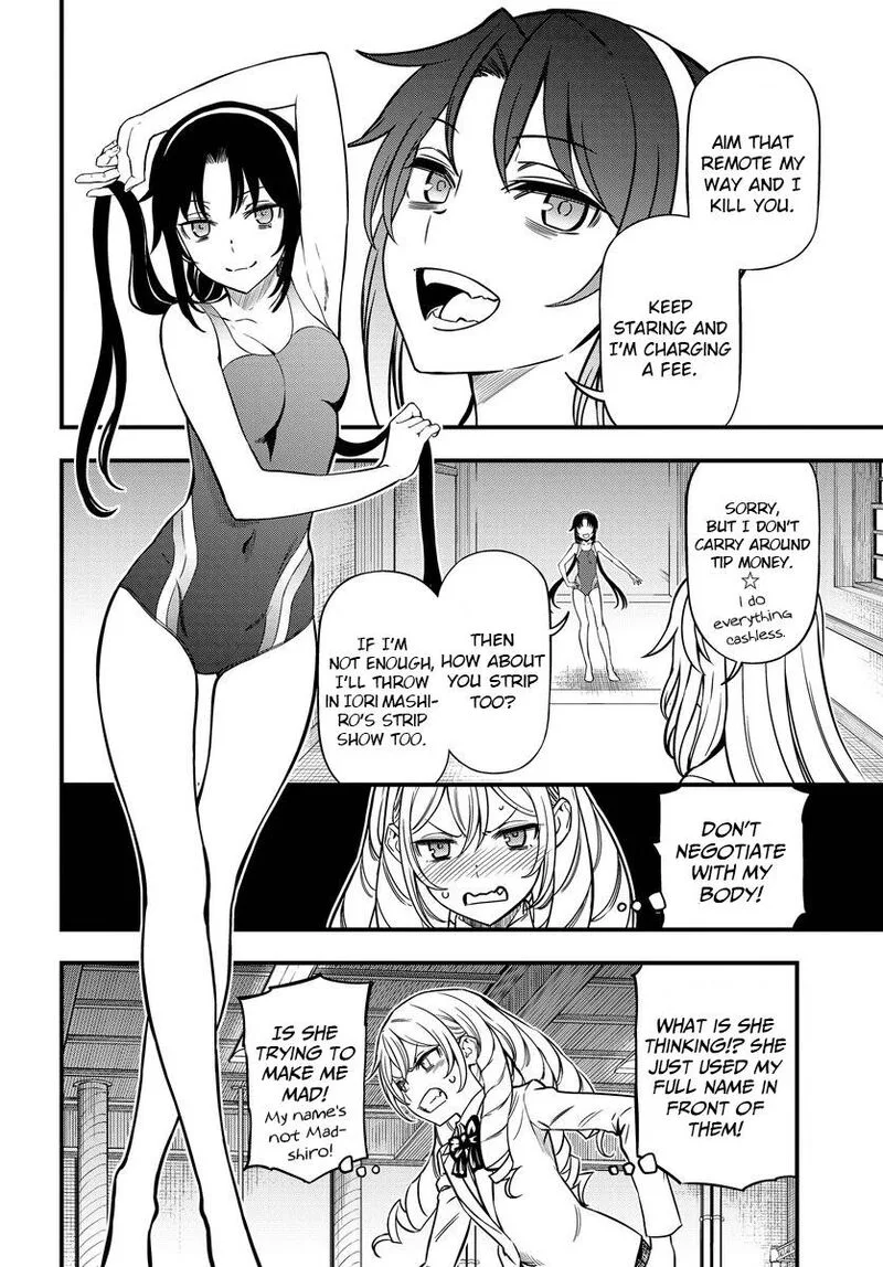 To Aru Kagaku no Mental Out Chapter 10 page 16