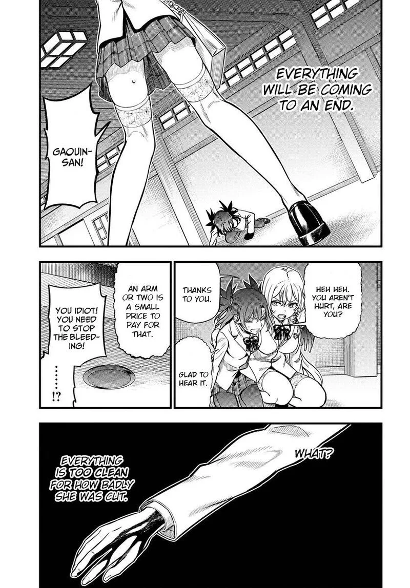 To Aru Kagaku no Mental Out Chapter 10 page 5