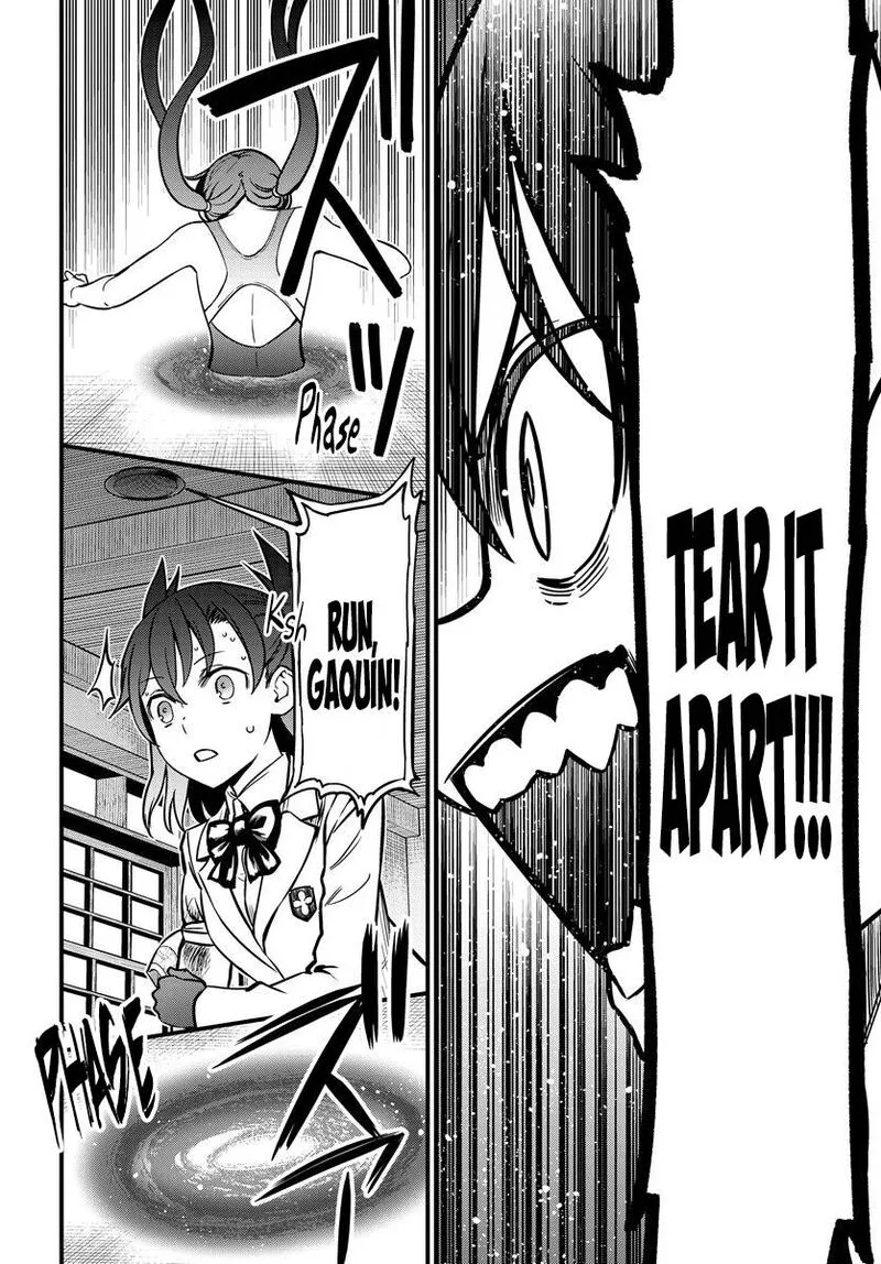 To Aru Kagaku no Mental Out Chapter 10 page 22