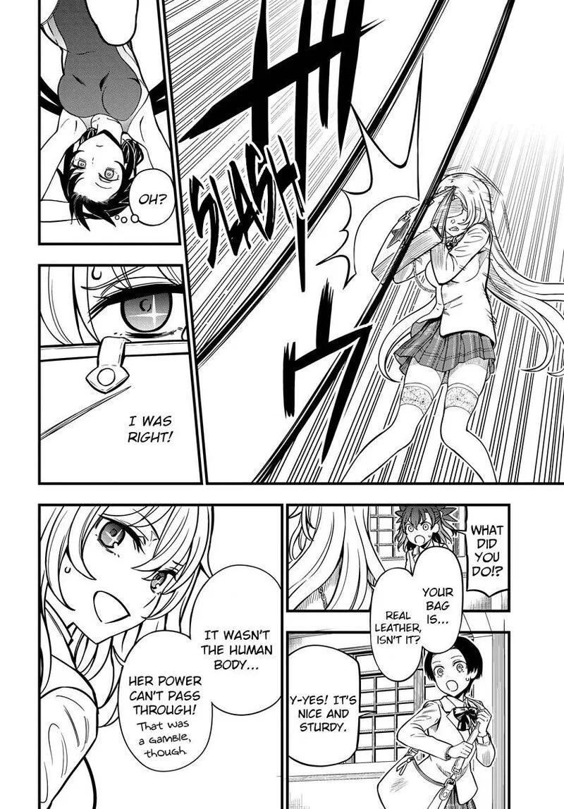 To Aru Kagaku no Mental Out Chapter 11 page 16