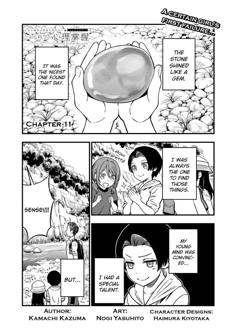 To Aru Kagaku no Mental Out Chapter 11 page 1