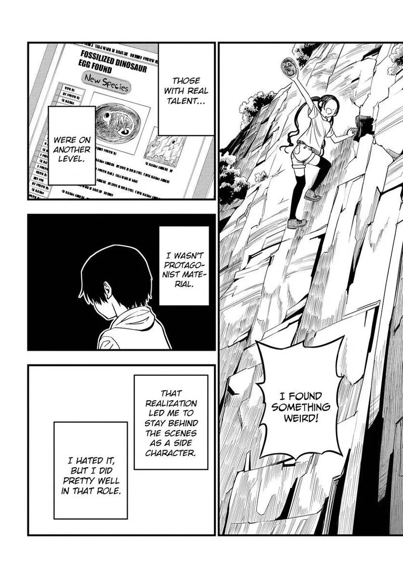 To Aru Kagaku no Mental Out Chapter 11 page 2