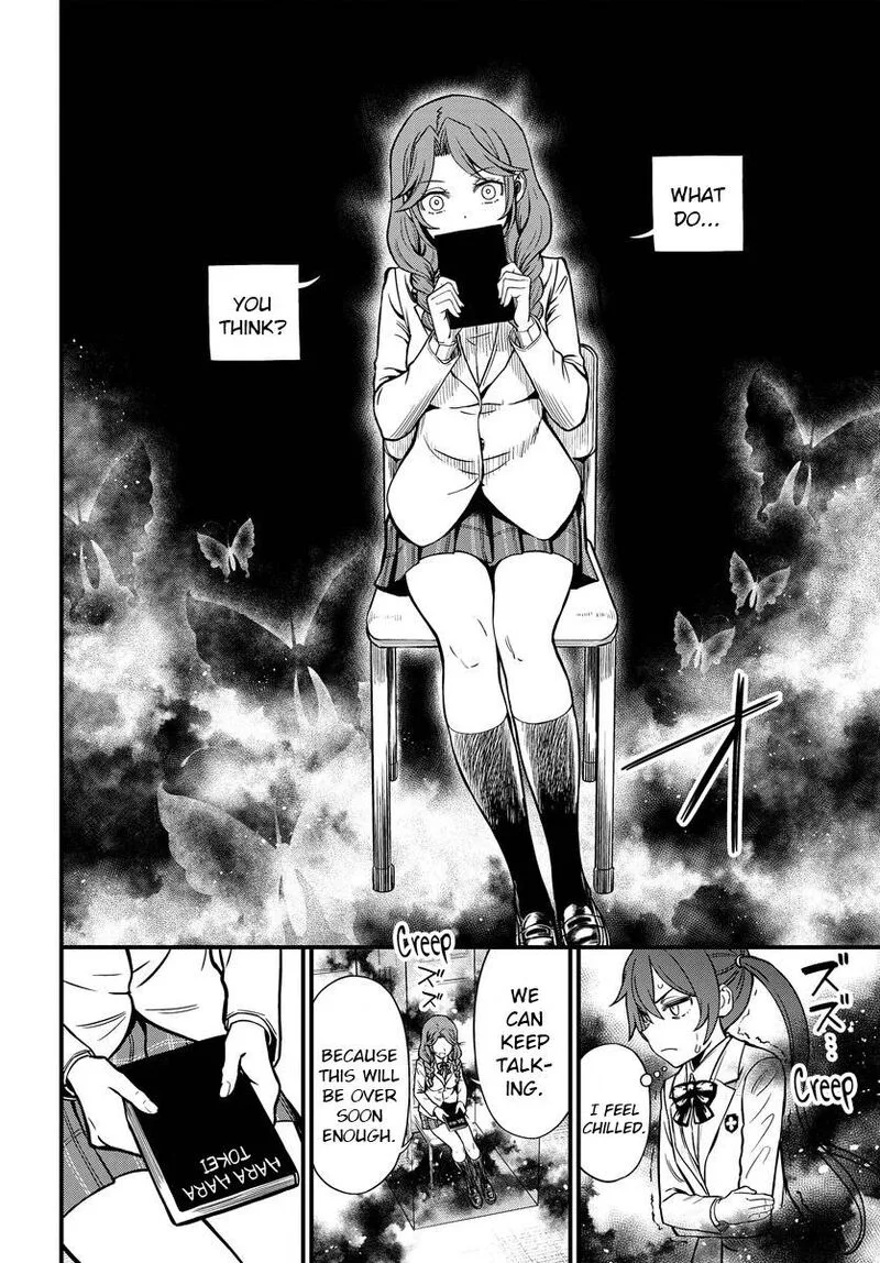 To Aru Kagaku no Mental Out Chapter 11 page 14