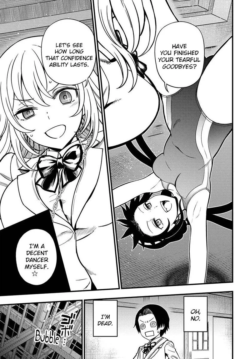 To Aru Kagaku no Mental Out Chapter 11 page 19