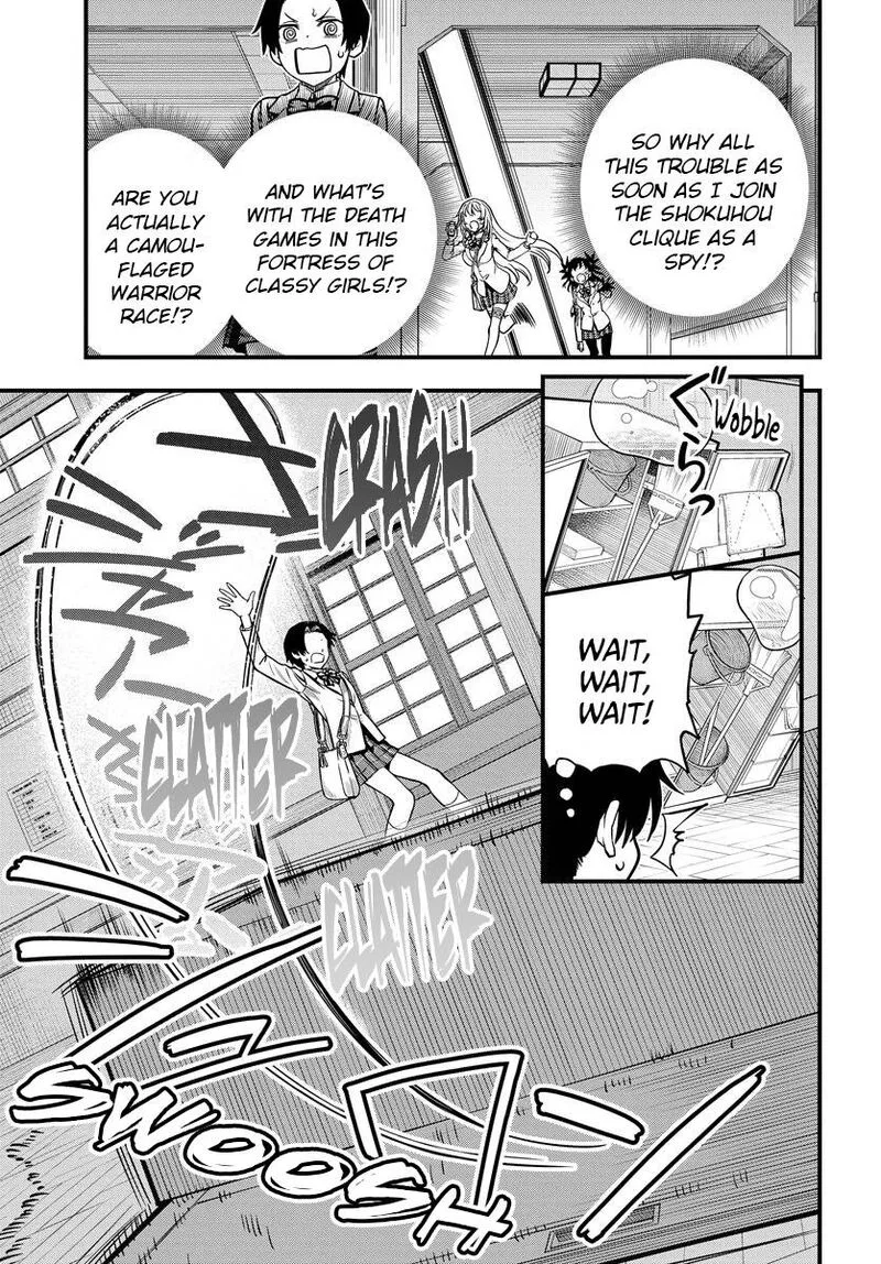 To Aru Kagaku no Mental Out Chapter 11 page 3