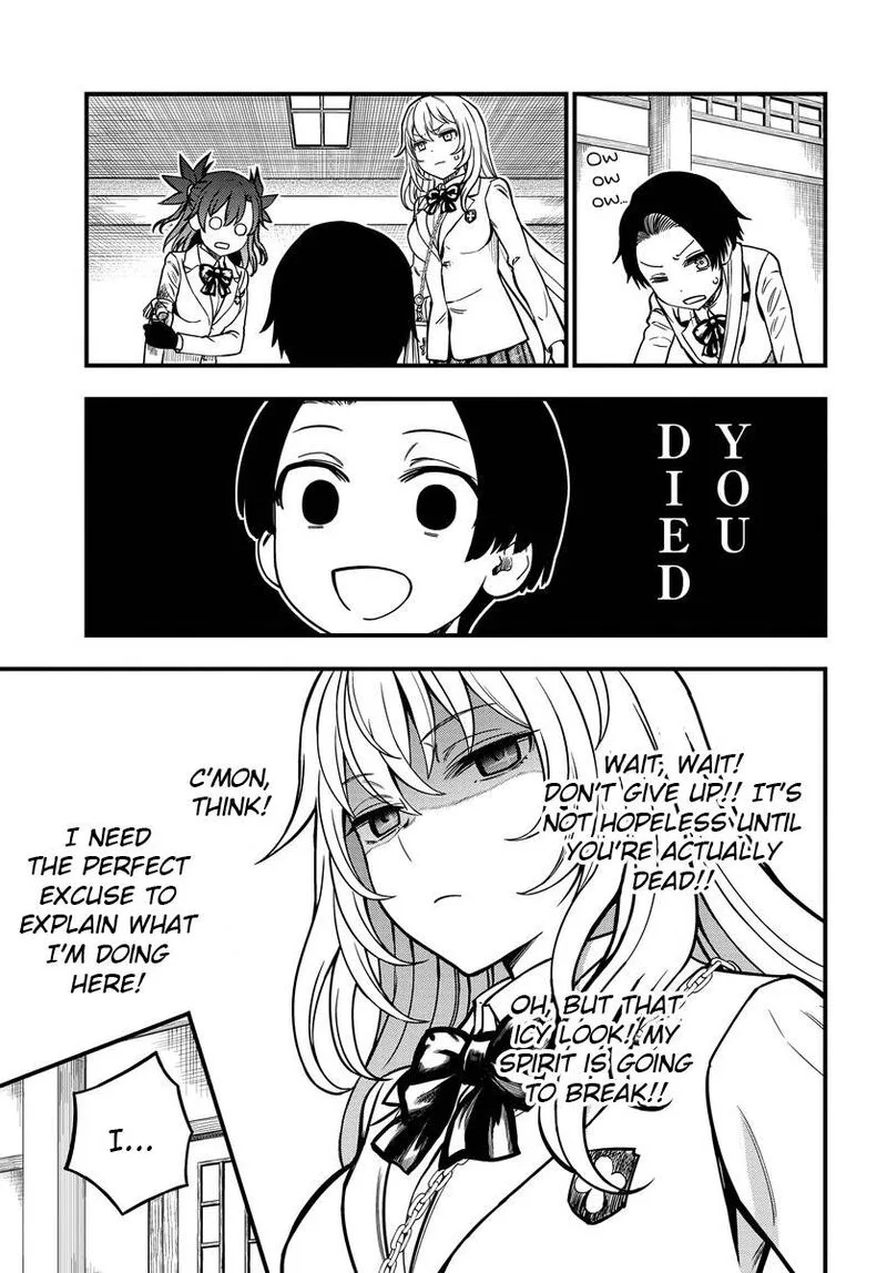 To Aru Kagaku no Mental Out Chapter 11 page 7