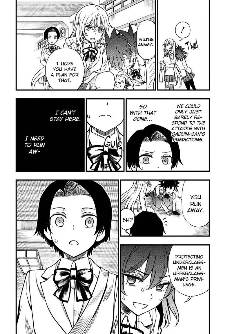 To Aru Kagaku no Mental Out Chapter 11 page 22