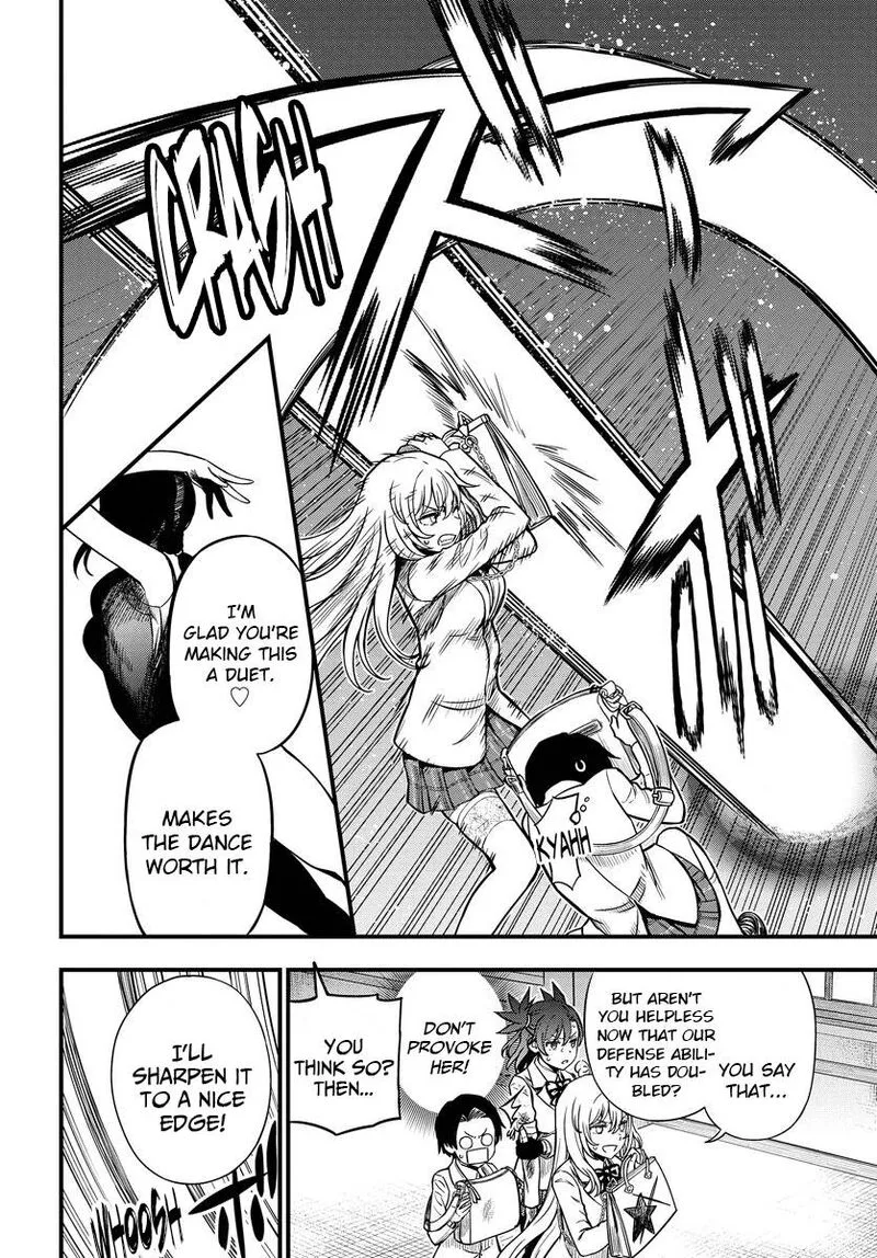 To Aru Kagaku no Mental Out Chapter 11 page 18