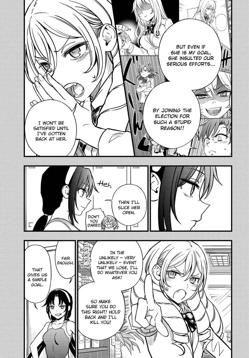 To Aru Kagaku no Mental Out Chapter 12.1 page 13