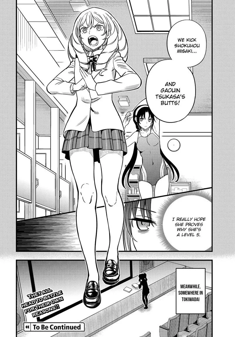 To Aru Kagaku no Mental Out Chapter 12.1 page 14