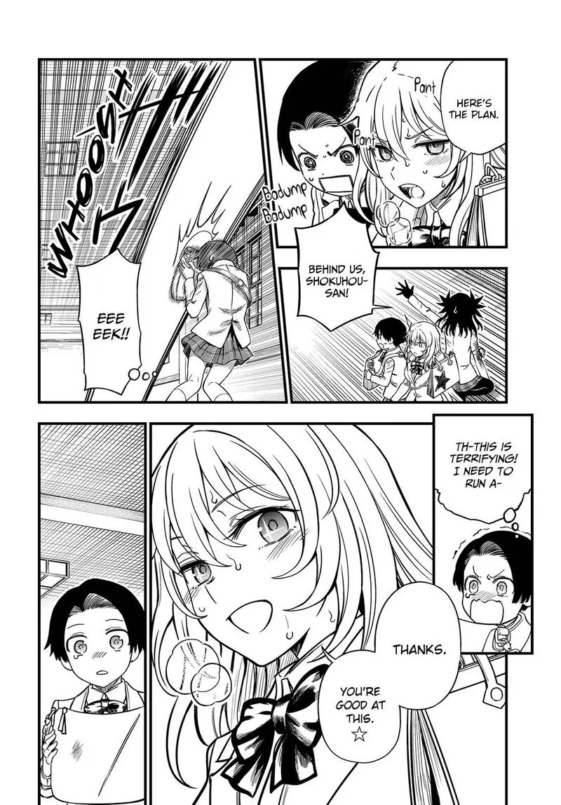 To Aru Kagaku no Mental Out Chapter 12.1 page 2