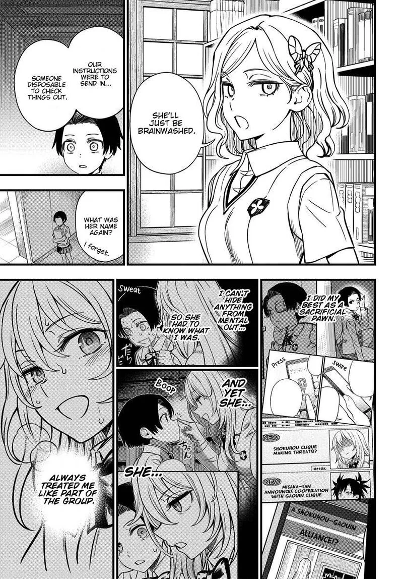 To Aru Kagaku no Mental Out Chapter 12.2 page 15